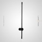 Бра KEMMA WALL LITE Цвет черный. Lampatron kemma-wall-lite-black 6257-16814