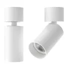 Накладной светильник Ledron MJ-1184 White