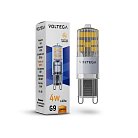 Лампочка Voltega 7124 Capsule G9