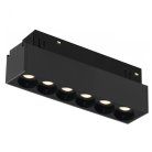 Магнитный трековый светильник iLEDEX TECHNICAL 4822-002-L120-6W-38DG-3000K-BK VISION48/22