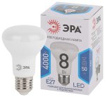 Лампочка светодиодная ЭРА LED R63-8W-840-E27
