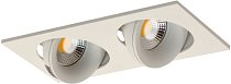 Встраиваемый светильник Donolux DL18412/02TSQ White