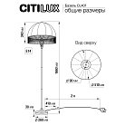 Торшер бронза с бежевым абажуром Citilux CL407931 Базель