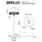 Торшер бронза с бежевым абажуром Citilux CL407931 Базель