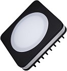Влагозащищенный светильник Arlight 021481 SOL