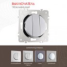 Выключатель трёхклавишный, 10AX 250V Arte Milano 202.30-3.silver am