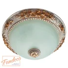 Потолочный светильник Arte Lamp A7101PL-2WG TORTA 
