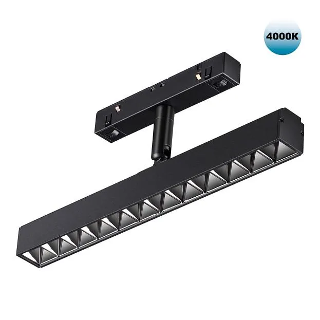 Трековый светильник Novotech 358610 FLUM