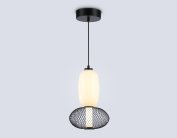 Подвесной светильник Ambrella light LH11007 BK/FR черный/белый матовый 15W 3000K D220*350