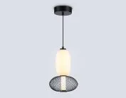 Подвесной светильник Ambrella light LH11007 BK/FR черный/белый матовый 15W 3000K D220*350