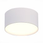 Потолочный светильник ST Luce ST606.532.12