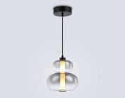 Подвесной светильник Ambrella light LH11052 BK/SM черный/дымчатый 12W 3000K D230*265