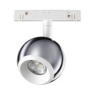Трековый светильник Novotech 358396 SHINO FLUM