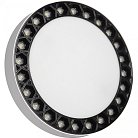 Светильник потолочный iLedex 5552-36W-D217-3/4K-WH+BK Mercury