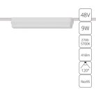 Светильник Потолочный Arte Lamp A2953PL-1WH RAPID
