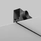 Диффузор Maytoni Technical ARO-LD-G12-000001 Диффузор ARO с отражателем