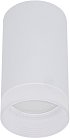 Точечный светильник Reluce 16003-9.5-001LD GU10 WT