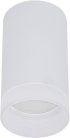 Точечный светильник Reluce 16003-9.5-001LD GU10 WT
