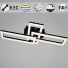 Потолочная люстра Reluce 89560-0.3-03A BK