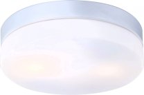 Светильник уличный Globo 32112 Vranos