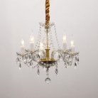 Подвесная люстра Favourite 1735-5P Monreal