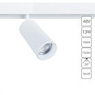 Трековый светильник Arte Lamp A4631PL-1WH LINEA
