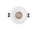 Встраиваемый светильник Denkirs DK3027-WH