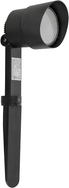 Грунтовый светильник Oasis Light W6092-SP WiZ Gr WiZ Грунтовый светильник Oasis Light W6092-SP WiZ Gr WiZ
