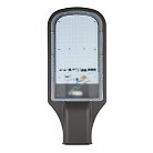 Уличный консольный светильник Uniel ULV-R22H-70W/6500K IP65 GREY