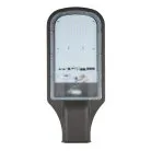 Уличный консольный светильник Uniel ULV-R22H-70W/6500K IP65 GREY