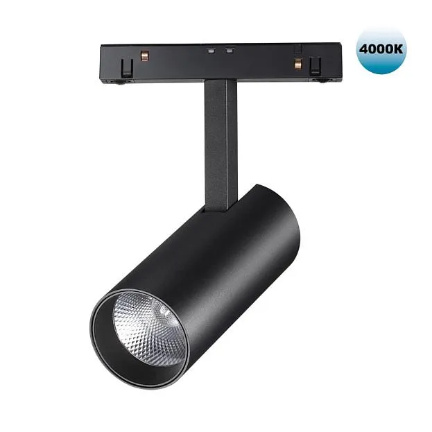 Трековый светильник Novotech 358422 SHINO FLUM Трековый светильник Novotech 358422 SHINO FLUM