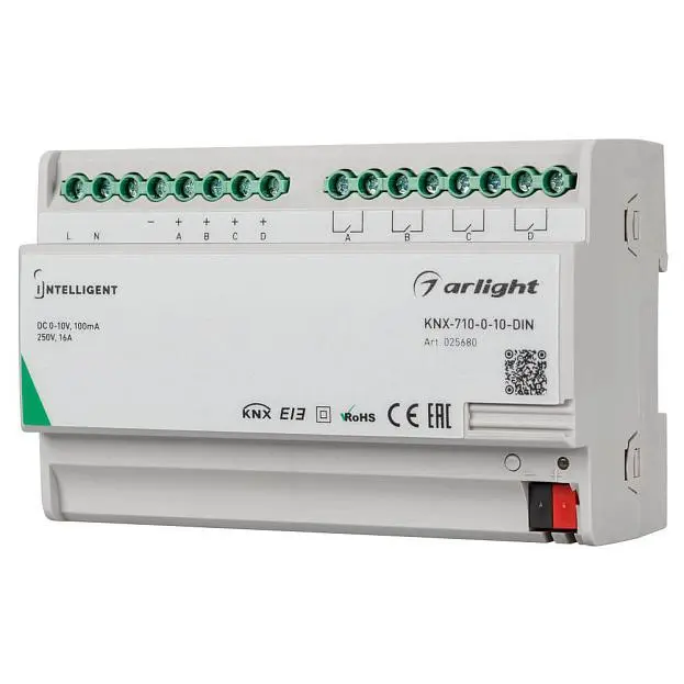 Конвертер Arlight 025680 KNX-710-0-10-DIN Конвертер Arlight 025680 KNX-710-0-10-DIN