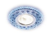 Встраиваемый точечный светильник Ambrella light S288 BL Compo Spot