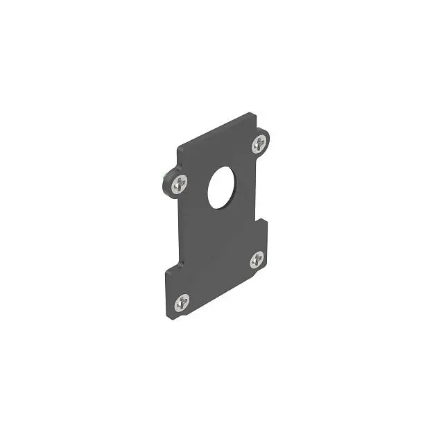 Заглушка Ideal Lux 267210 EGO END CAP RECESSED CON FORO