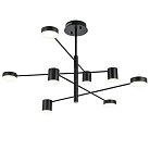 Подвесной светильник LED Lighting Black 8 lampholders ImperiumLoft 148270-22 40.2702-0