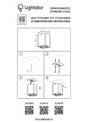 Светильник Lightstar 212639 MONOCCO