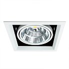 Встраиваемый светильник Arte Lamp A8450PL-1WH MERGA