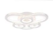 Потолочный светодиодный светильник с пультом Ambrella light FA8872 Original