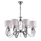 Люстра подвесная Omnilux OML-63803-08 Mellitto