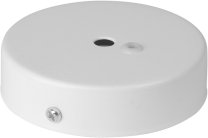 Чашка монтажная Vitaluce H25 W98 L98, для трековых светильников VT0083-0