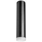 Потолочный светильник Lightstar R49730 RULLO HP16