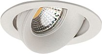 Встраиваемый светильник Donolux DL18412/01TR White