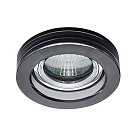 Светильник точечный стекло KANLUX MORTA B CT-DSO50-B (22116)