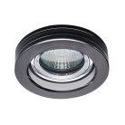 Светильник точечный стекло KANLUX MORTA B CT-DSO50-B (22116)