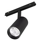 Светильник на шине Arlight 033828 ORIENT SPOT