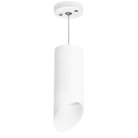 Подвесной светильник Lightstar RP648686 RULLO HP16