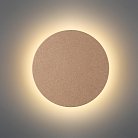 Бра Odeon light 7073/15WL CORK