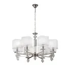 Подвесная люстра Vitaluce V3921/8