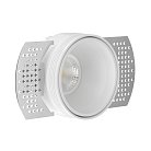 Встраиваемый светильник Ledron KEA R H KIT1 White