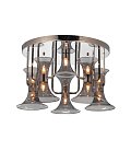 Потолочная люстра Lumina Deco LDC 6819-5 GY Warni
